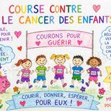 Chaque pas compte💪🏻❤️🌸