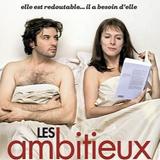 Les ambitieux