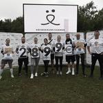 Assura Runners & Friends